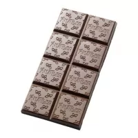 Tableta de ciocolata cu 85% cacao din Ghana Amatller 70g