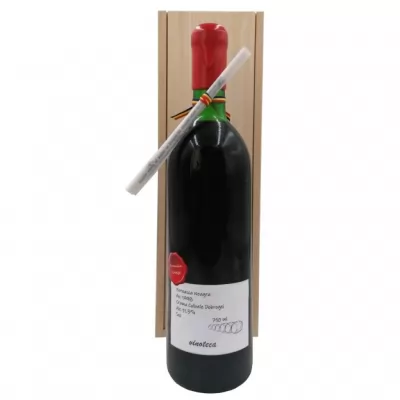 Vin rosu Feteasca Neagra Murfatlar 1998 in cutie de lemn